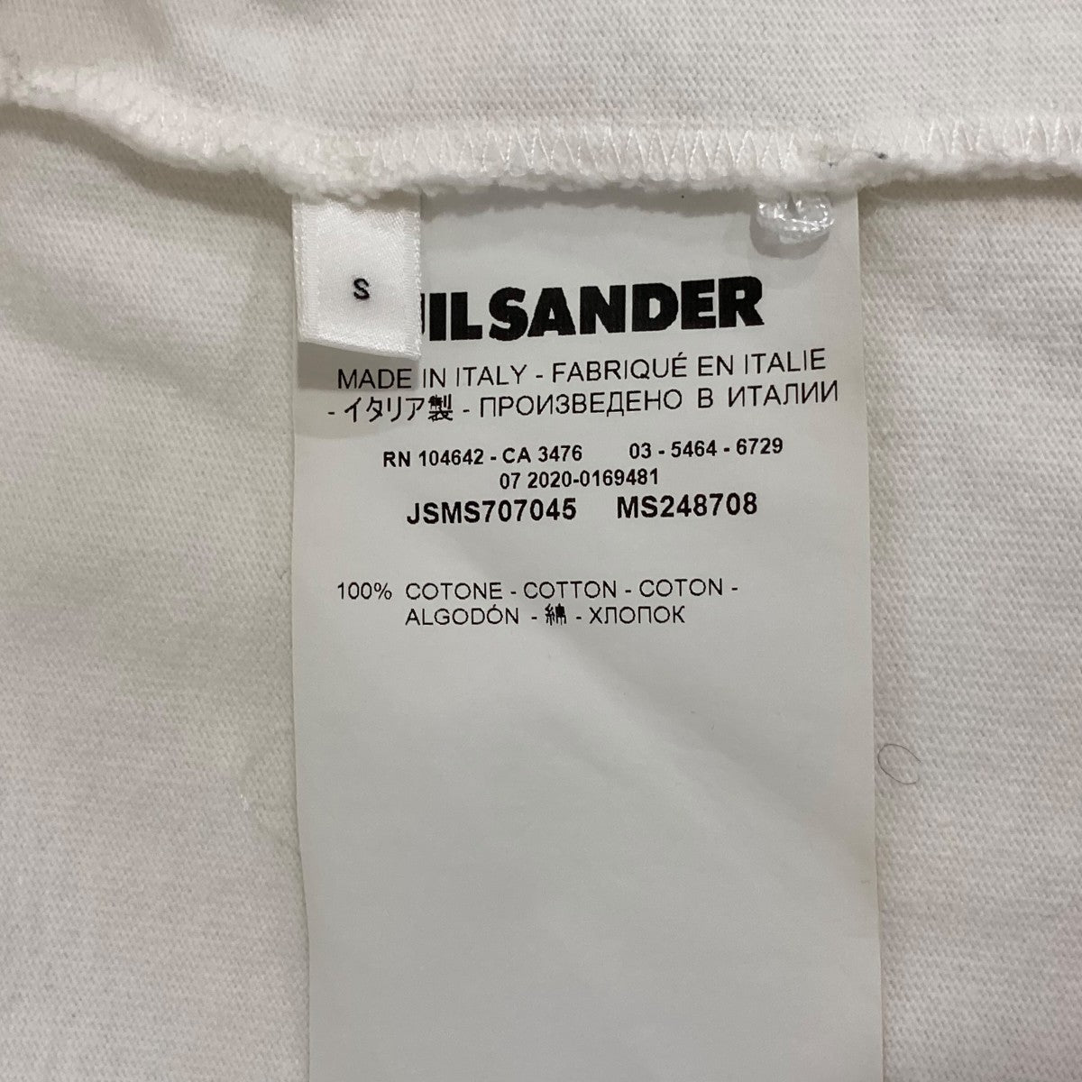 JIL SANDER 半袖カットソーJSMS707045 古着・中古-9枚目のアイテム画像
