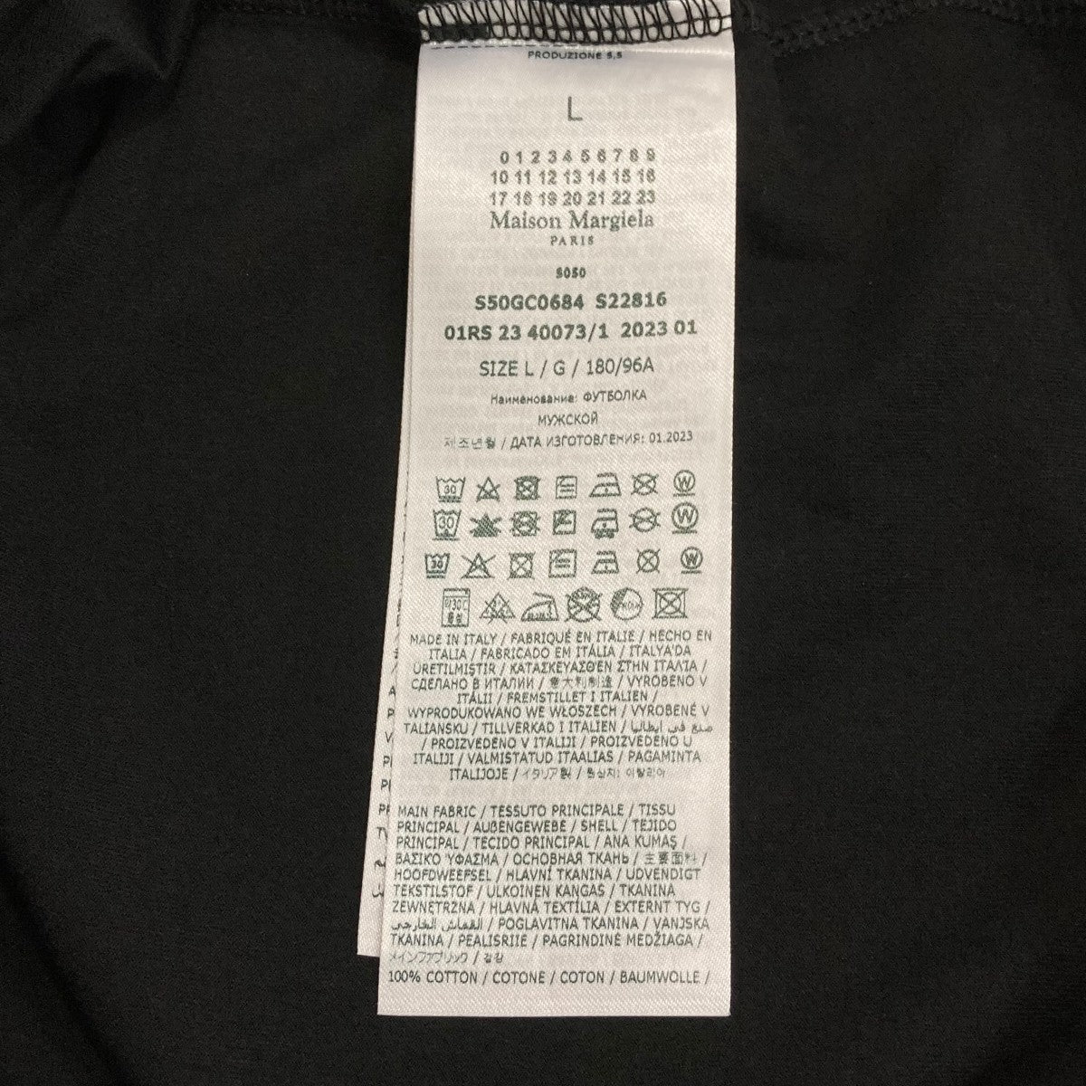 Maison Margiela 半袖カットソーS50GC0684 古着・中古-6枚目のアイテム画像