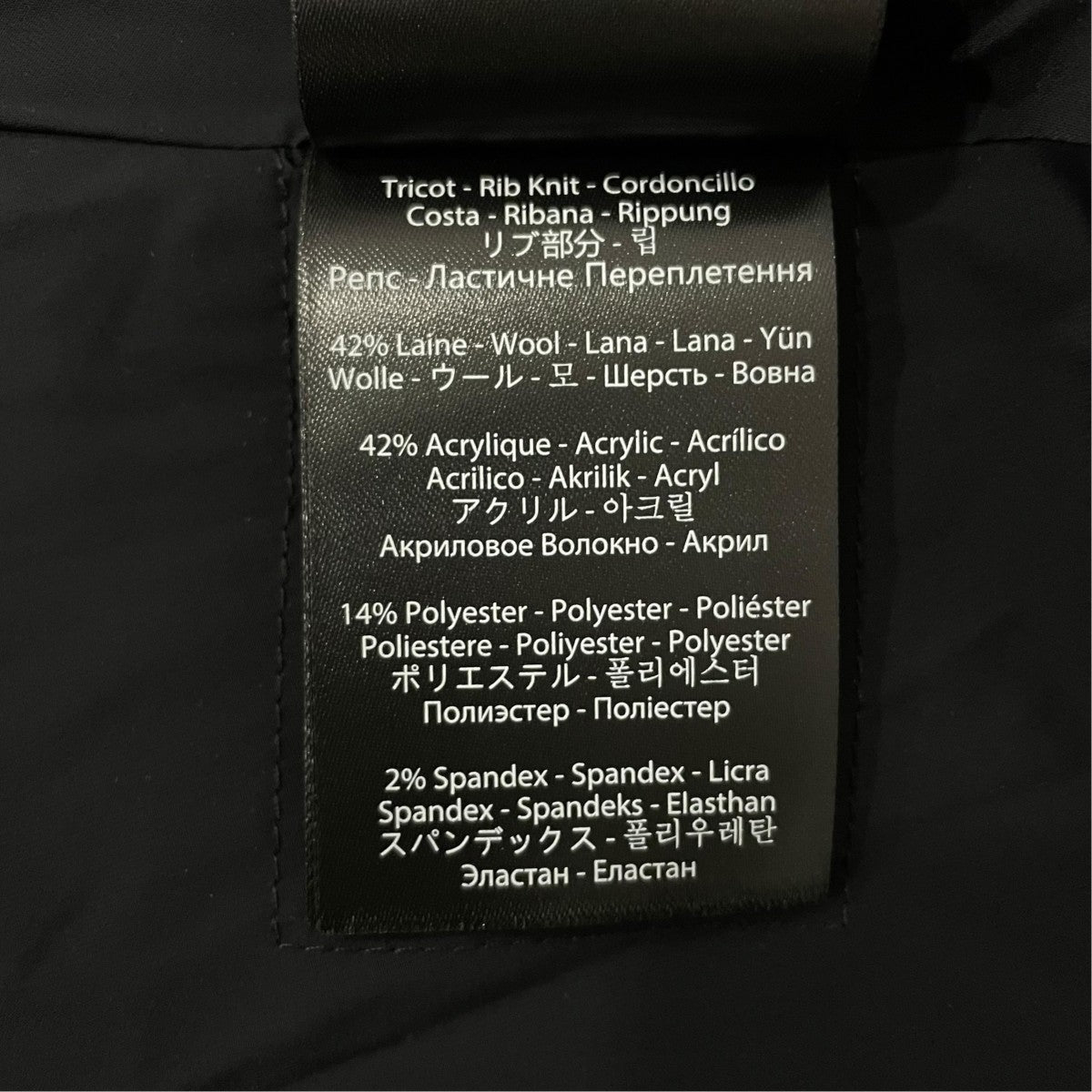 LAIKA中綿ジャケット