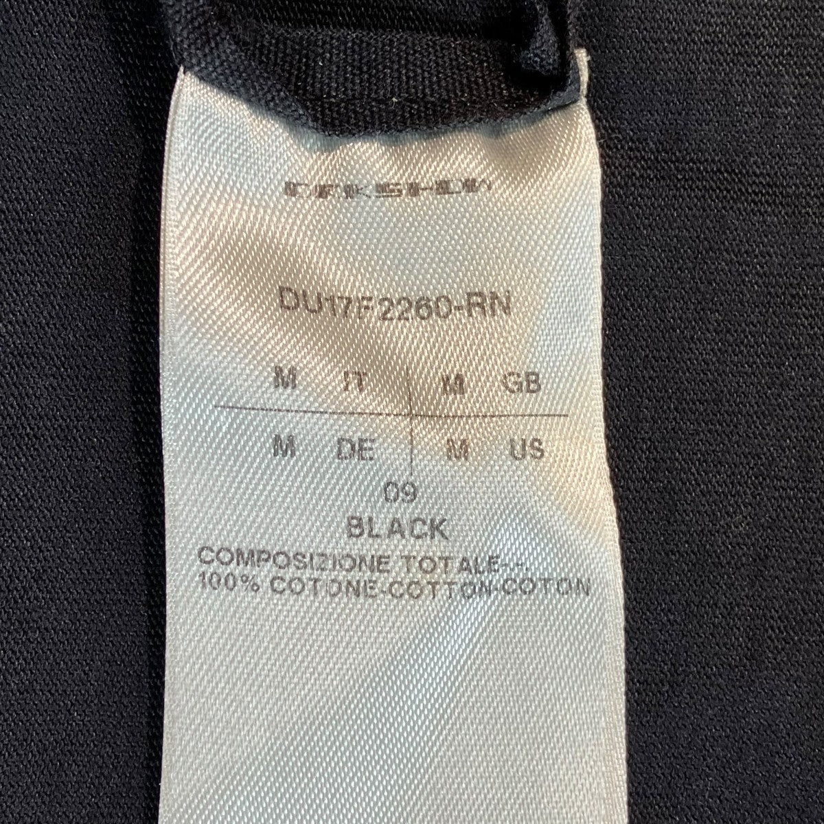 ロングカットソーDU17F2260-RN