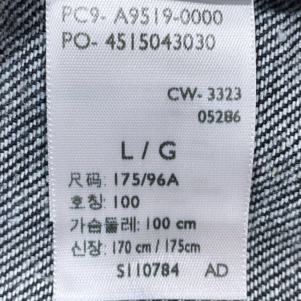 24SS デニムジャケット TYPE 2 TRUCKER ME AGAIN EX タイプ2 トラッカー ミー アゲイン イーエックス A9519-0000