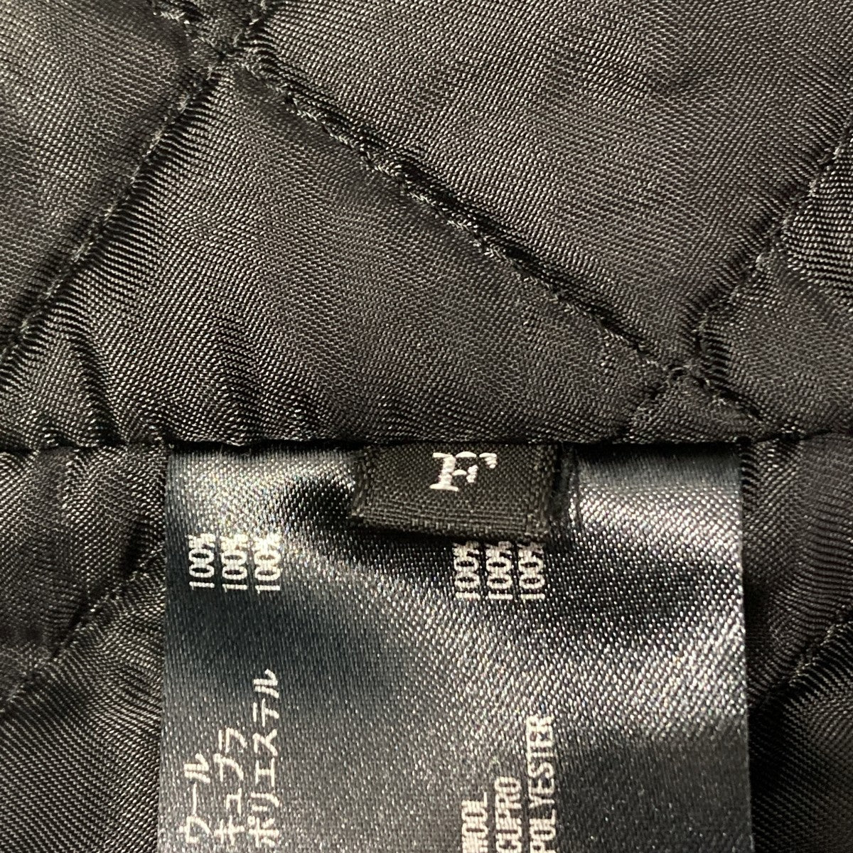 ベスト23FW-RECT-134L
