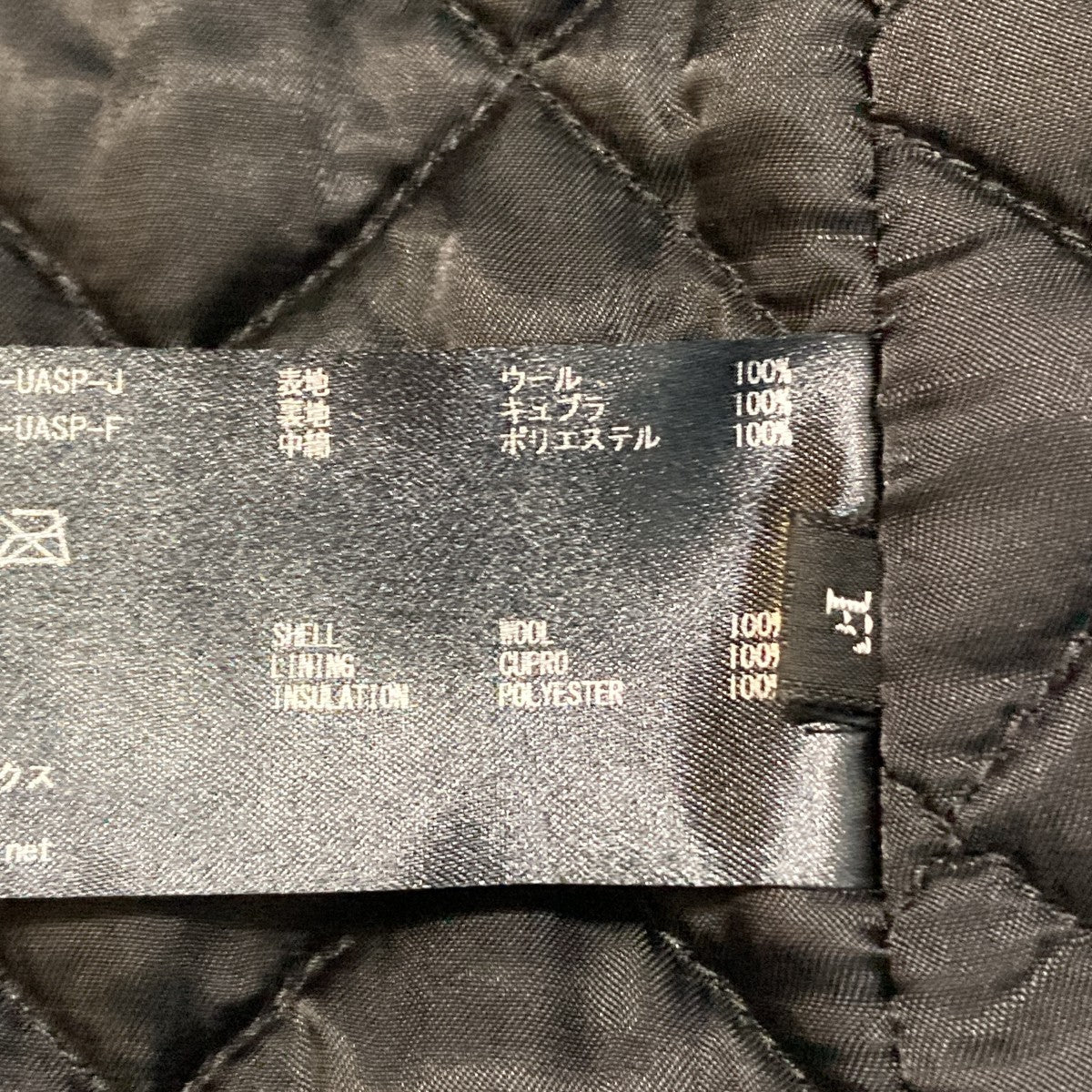 ベスト23FW-RECT-134L