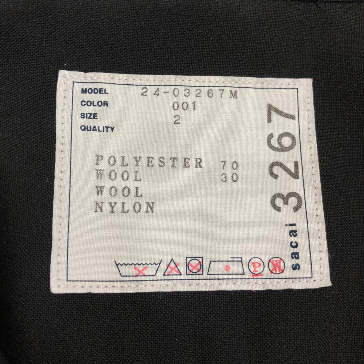 sacai シャツジャケット2403267M 古着・中古-8枚目のアイテム画像
