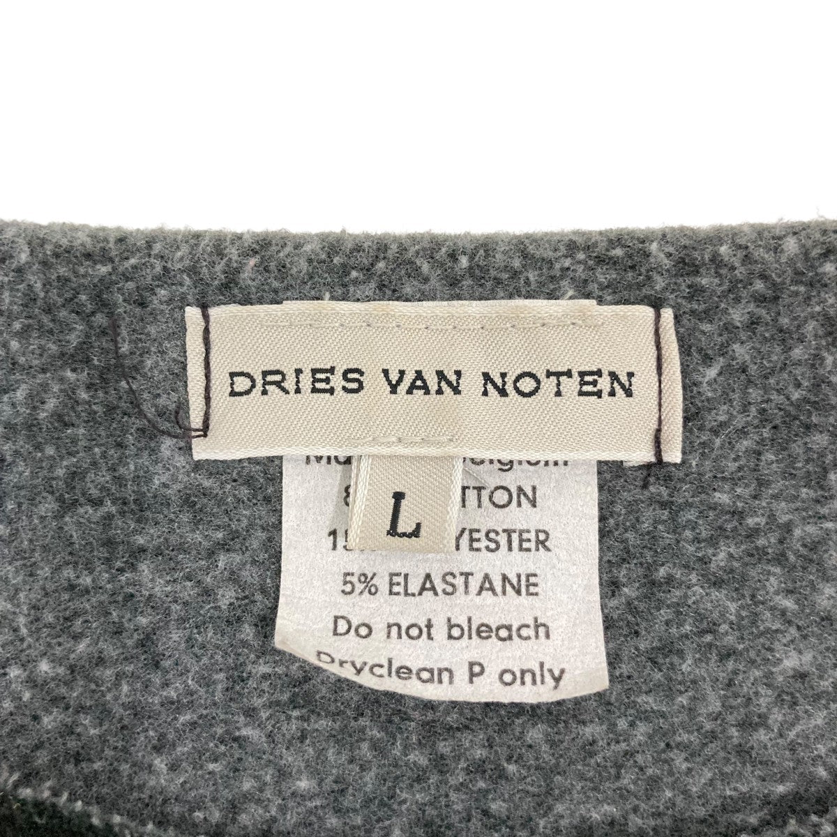 DRIES VAN NOTEN 長袖トレーナー36517010 古着・中古-7枚目のアイテム画像