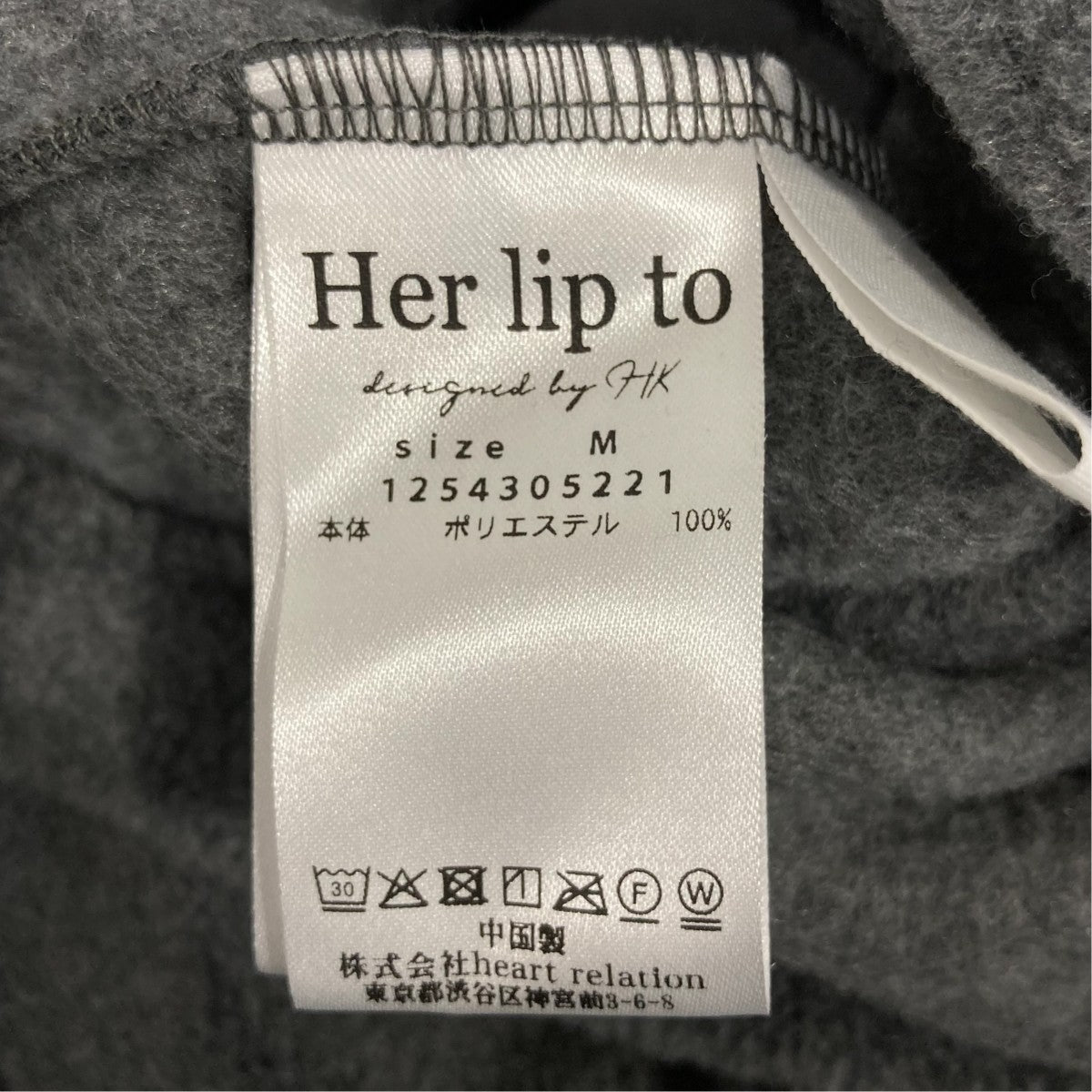 フリースワンピース1254305221