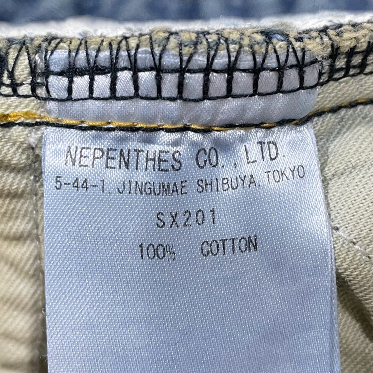 26SS ワイドデニムパンツ H．D． Pant - 5 Pocket Jean ／ 12oz Denim ヒザデルパンツ 5ポケットジーンズ 12オンスデニム SX201