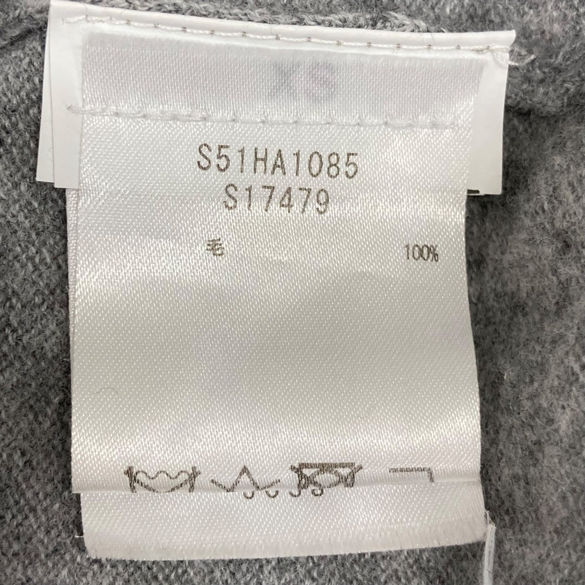 Maison Margiela 長袖カーディガンS51HA1085 古着・中古-9枚目のアイテム画像