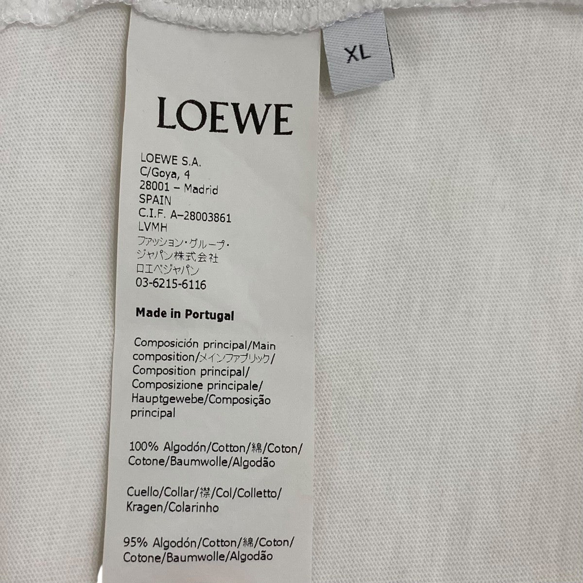 LOEWE 半袖TシャツH526341XAI 古着・中古-10枚目のアイテム画像