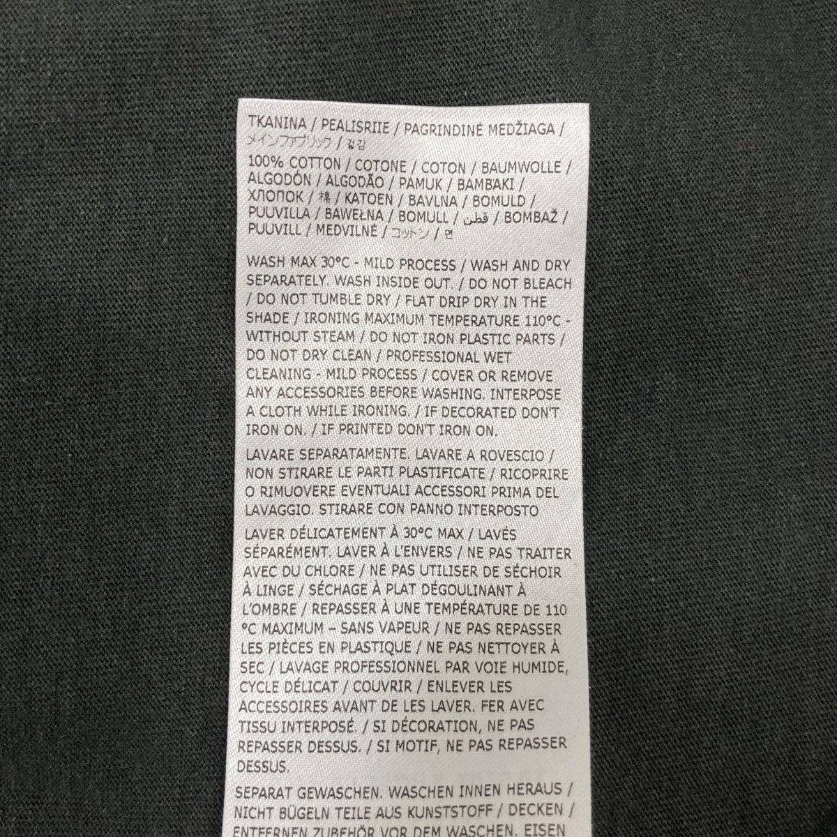 Maison Margiela 半袖カットソーS50GC0716 古着・中古-7枚目のアイテム画像
