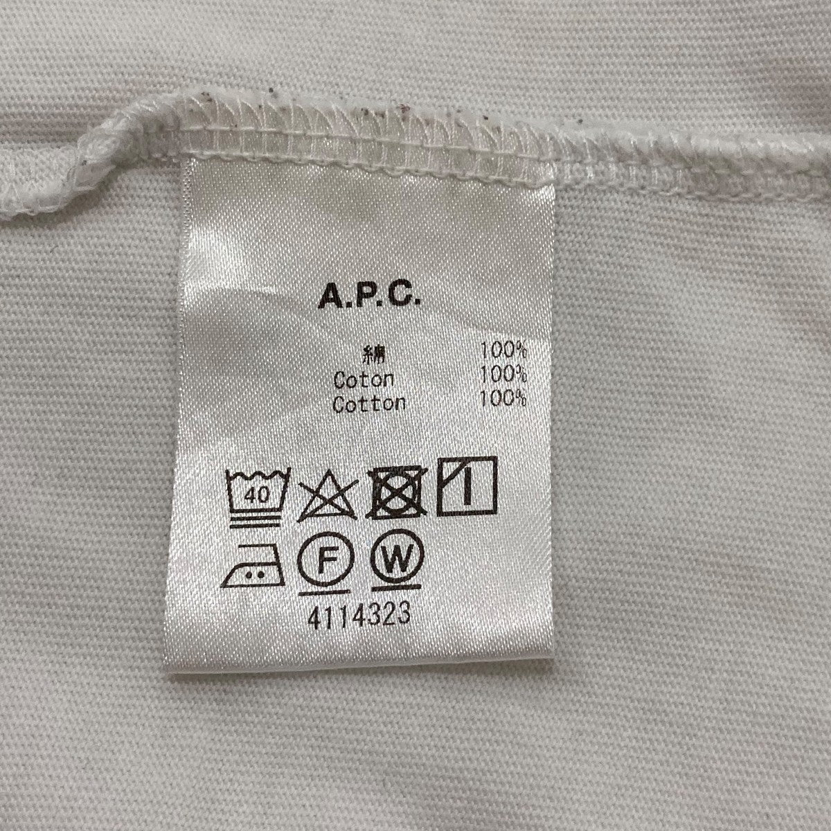 半袖Tシャツ24174192972