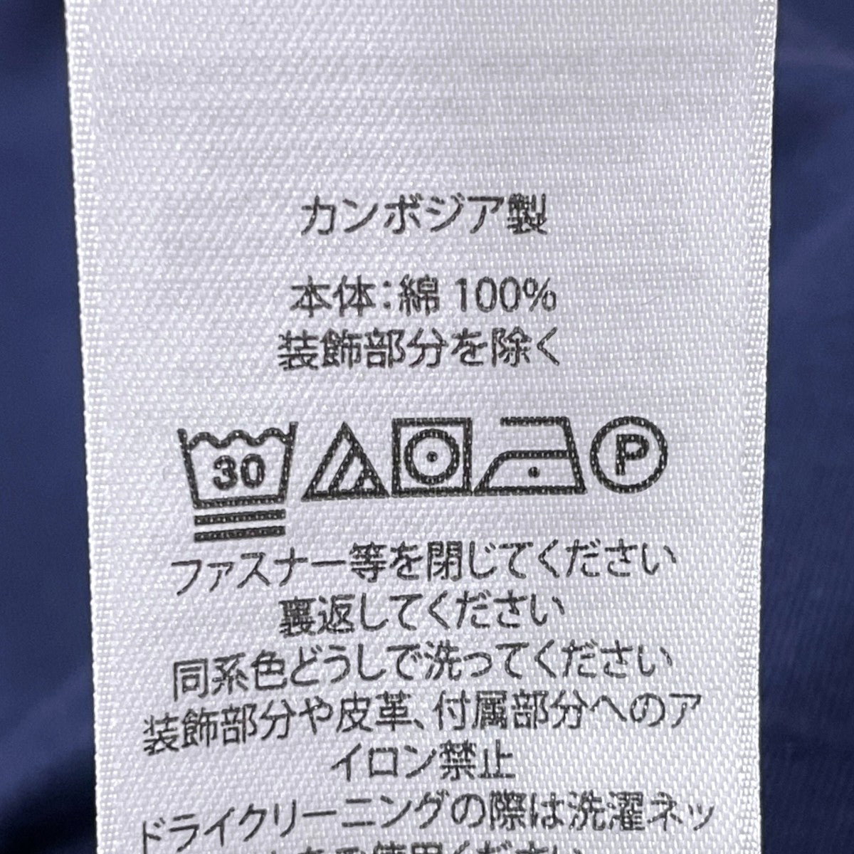 半袖ポロシャツ CUSTOM SLIM FIT カスタムスリムフィット
