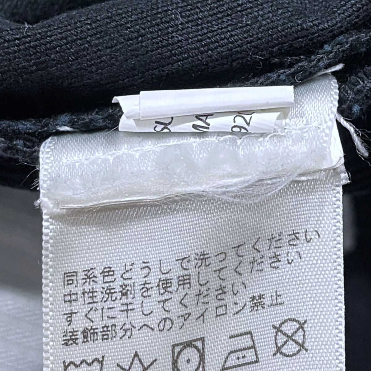 ザ サリバン スリム コーデュロイパンツ The Sullivan Slim Corduroy Pants 710781106007