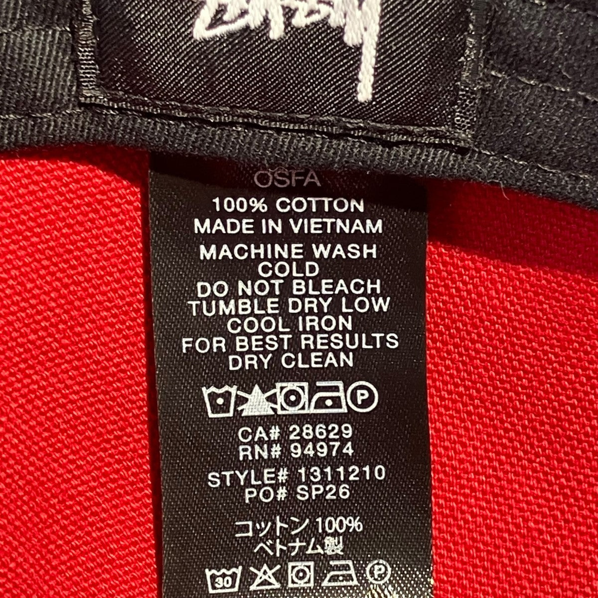 26SSWASHED BASIC STUSSY CAPキャップ1311210
