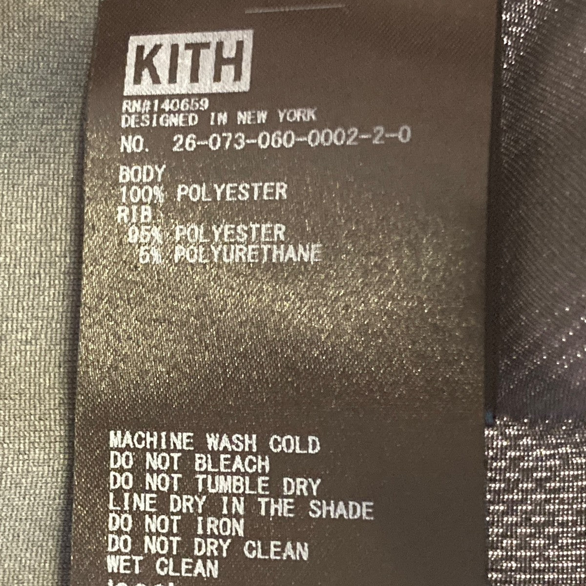26SSKith Otto Mesh Chase II Jersey半袖カットソーkhm034836-504