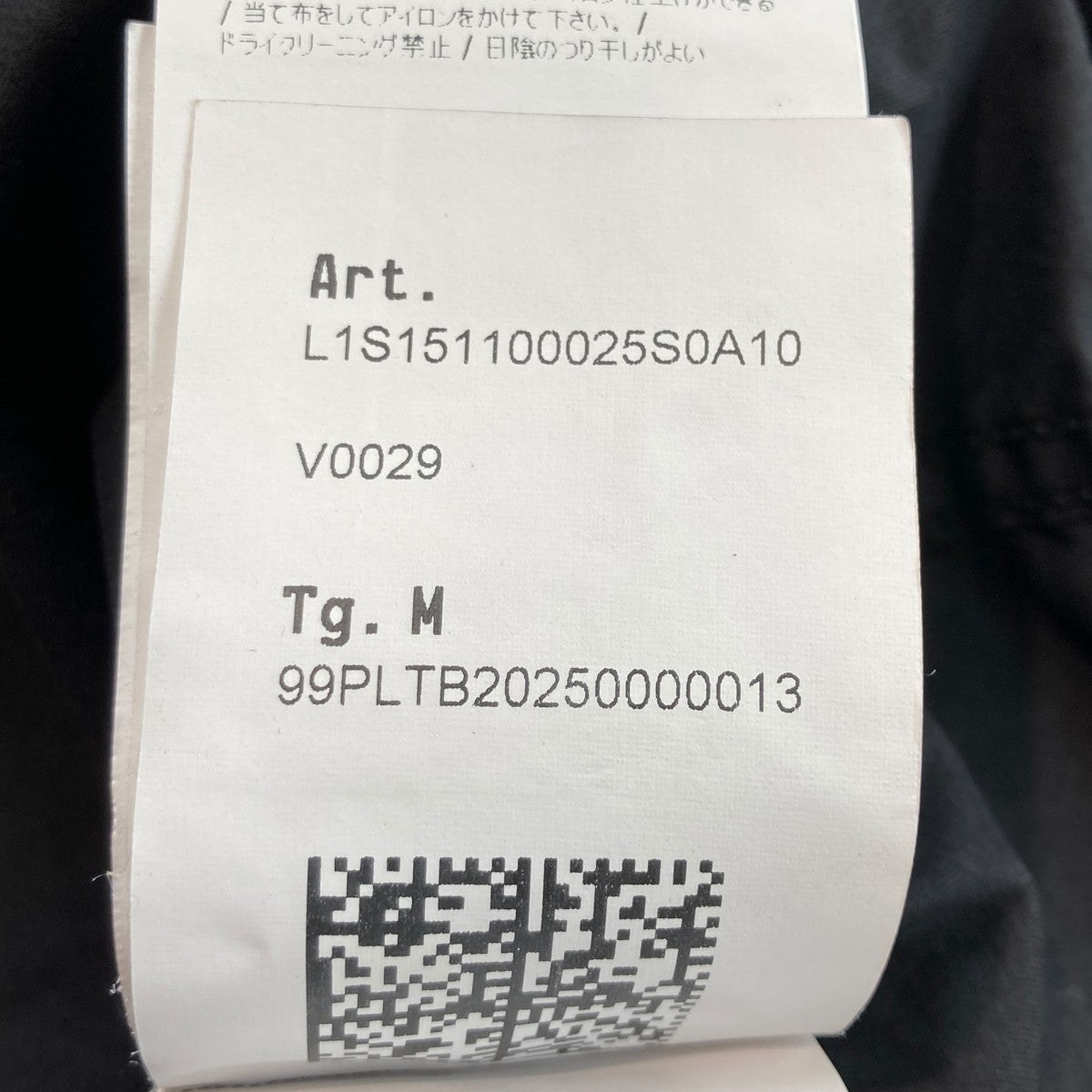 26SS半袖シャツL1S151100025