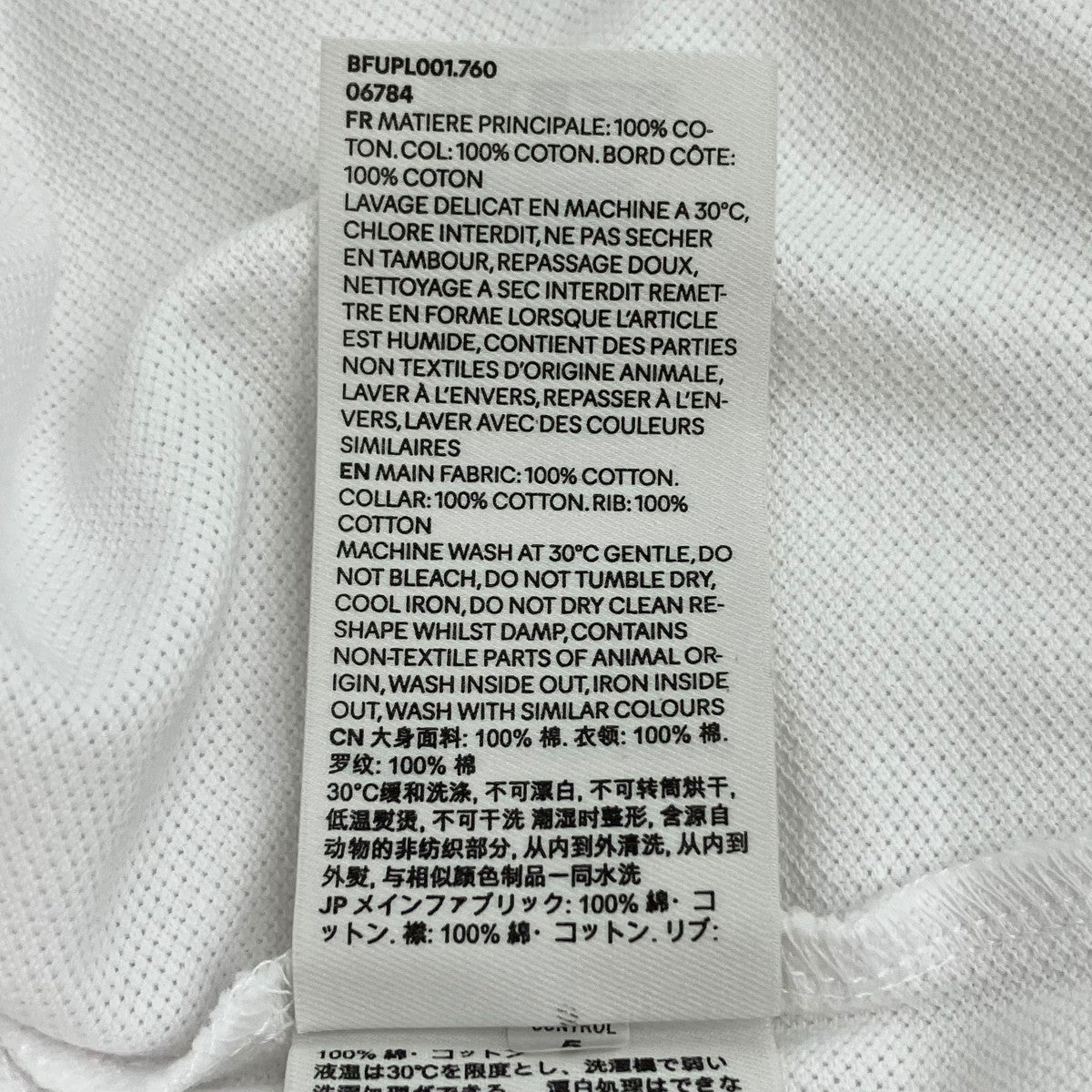 ポロシャツBFUPL001760