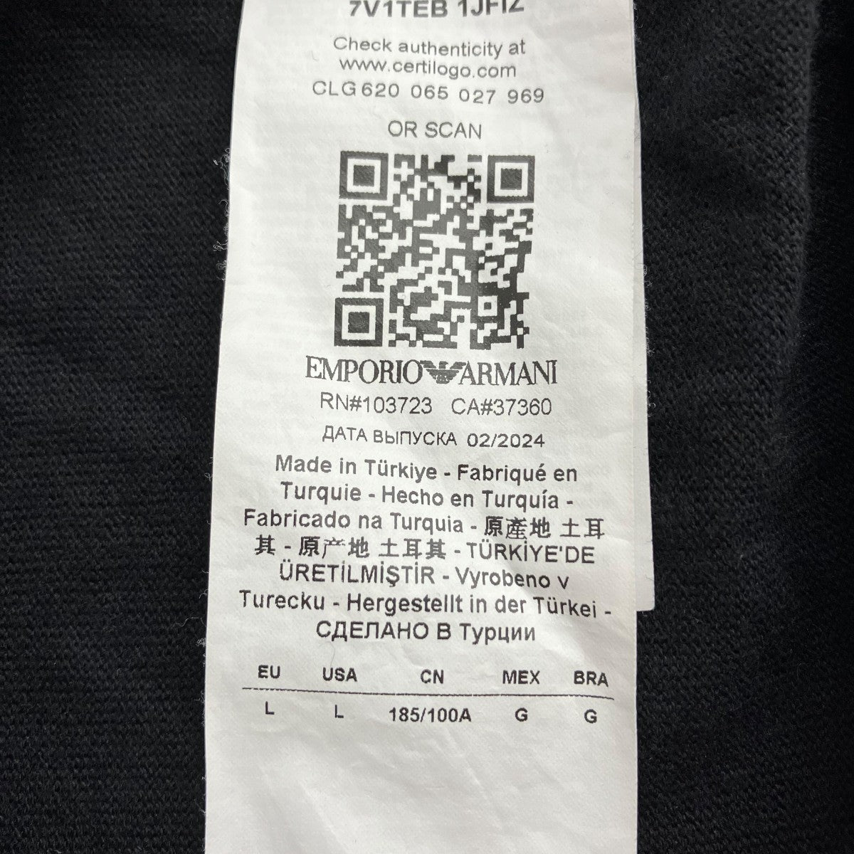 半袖カットソー7V1TEB