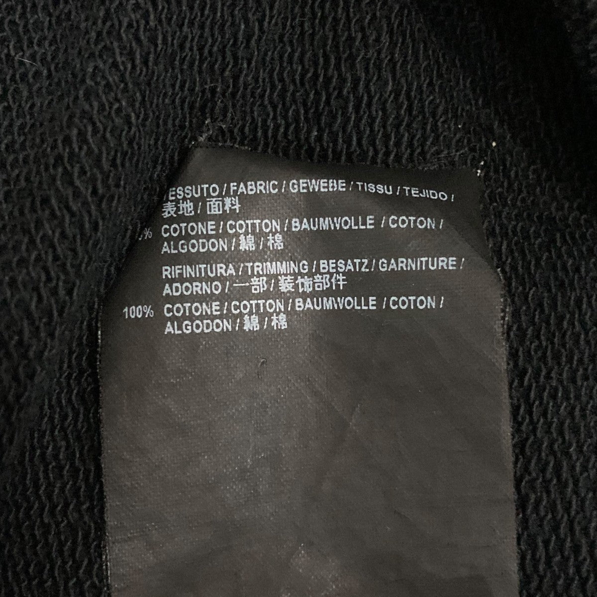 フーディー492249