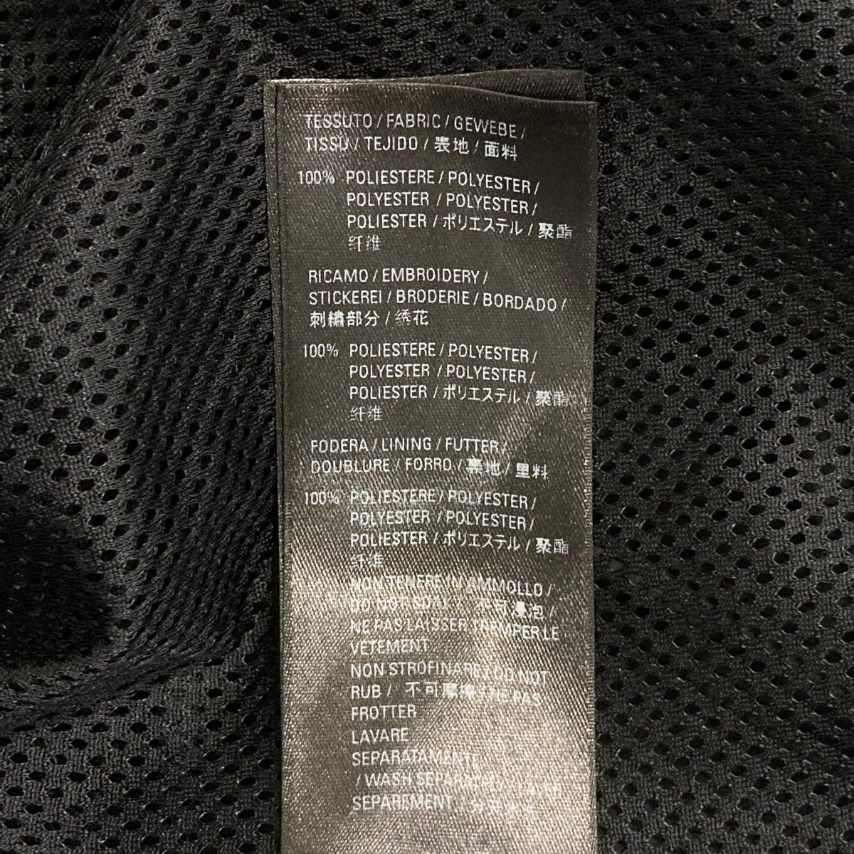 ラグランスリーブテクニカルパーカブルゾン681458