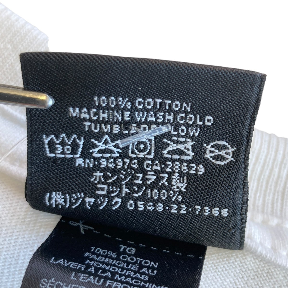 半袖カットソー3903992