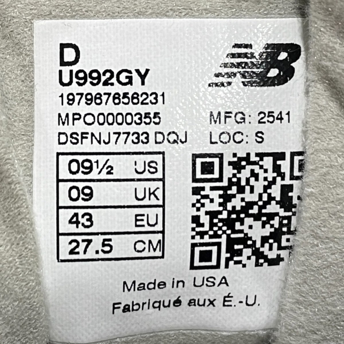 スニーカー U992GY MADE IN USA