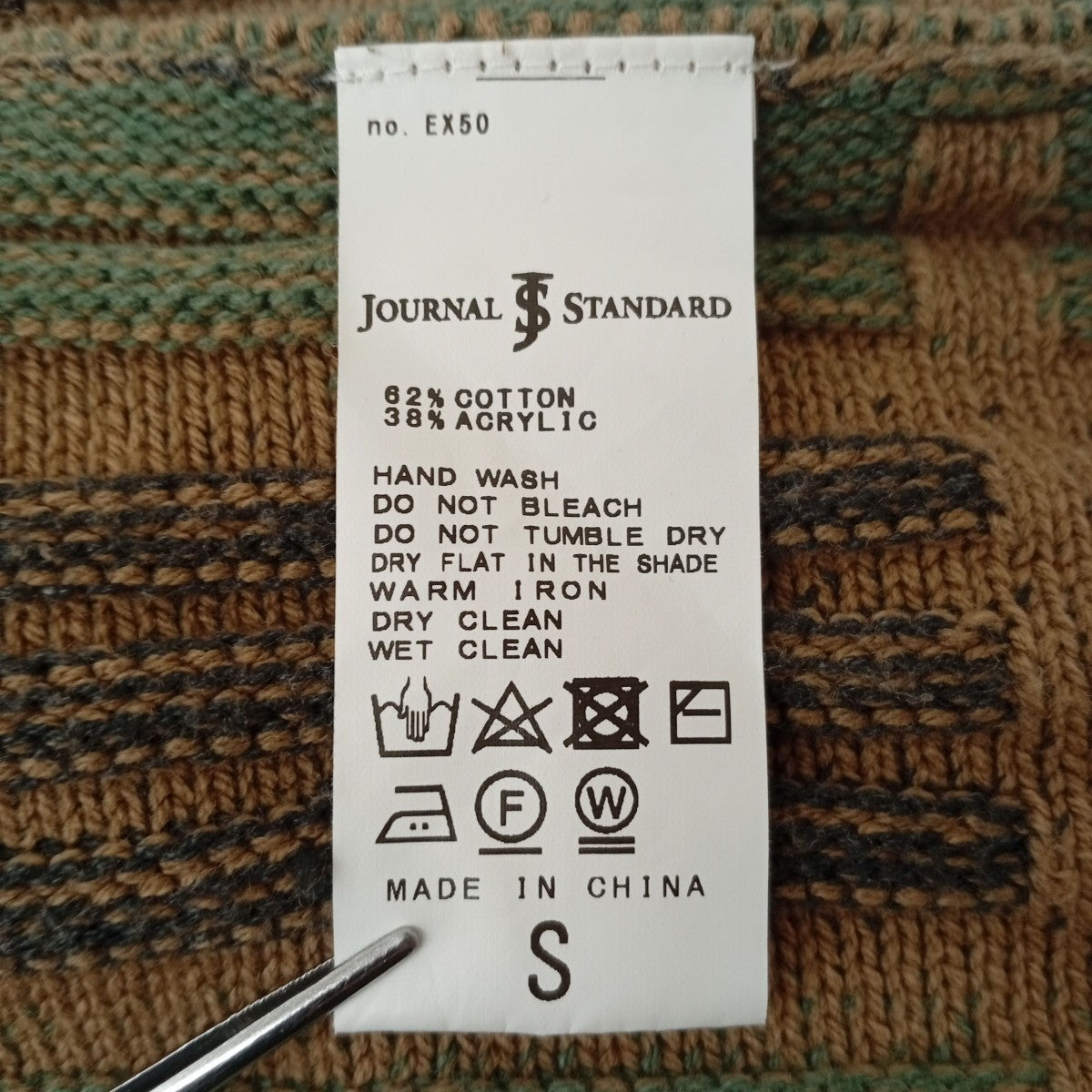 JOURNAL STANDARD(ジャーナルスタンダード) カーディガン21-080-600