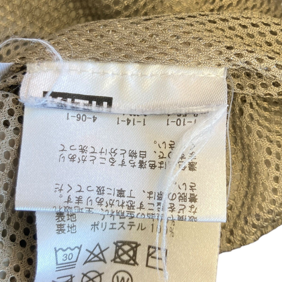 カーゴパンツ22-030-060-0018-1-0