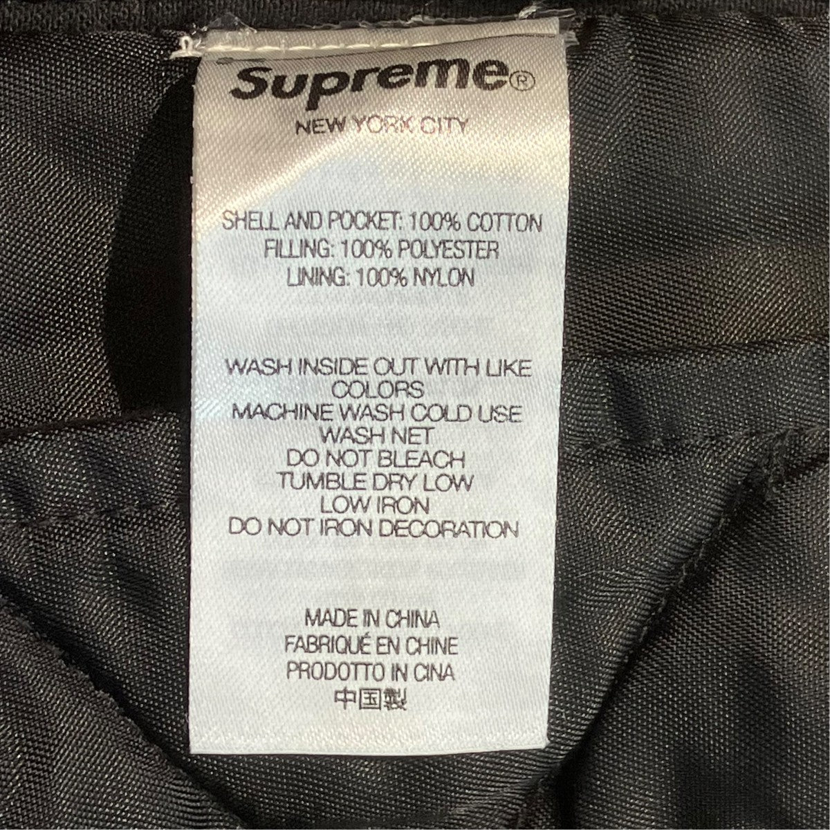 Supreme Alpha Industries Cotton Twill Flight Pant中綿パンツ 古着・中古-6枚目のアイテム画像