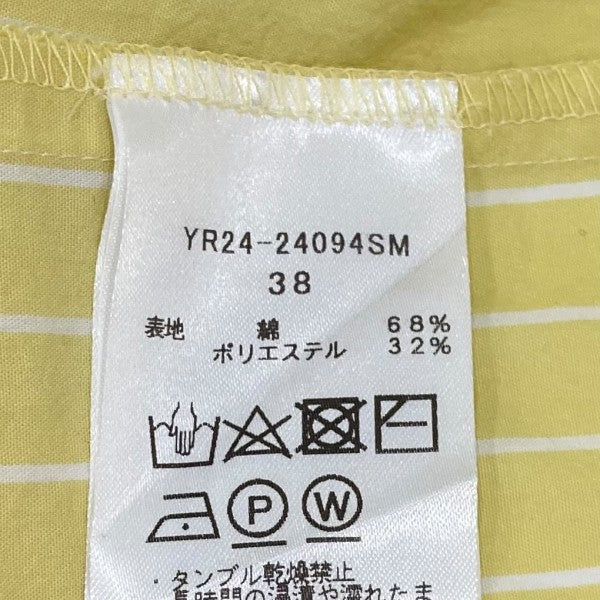 キャミソールワンピースYR2424094SM