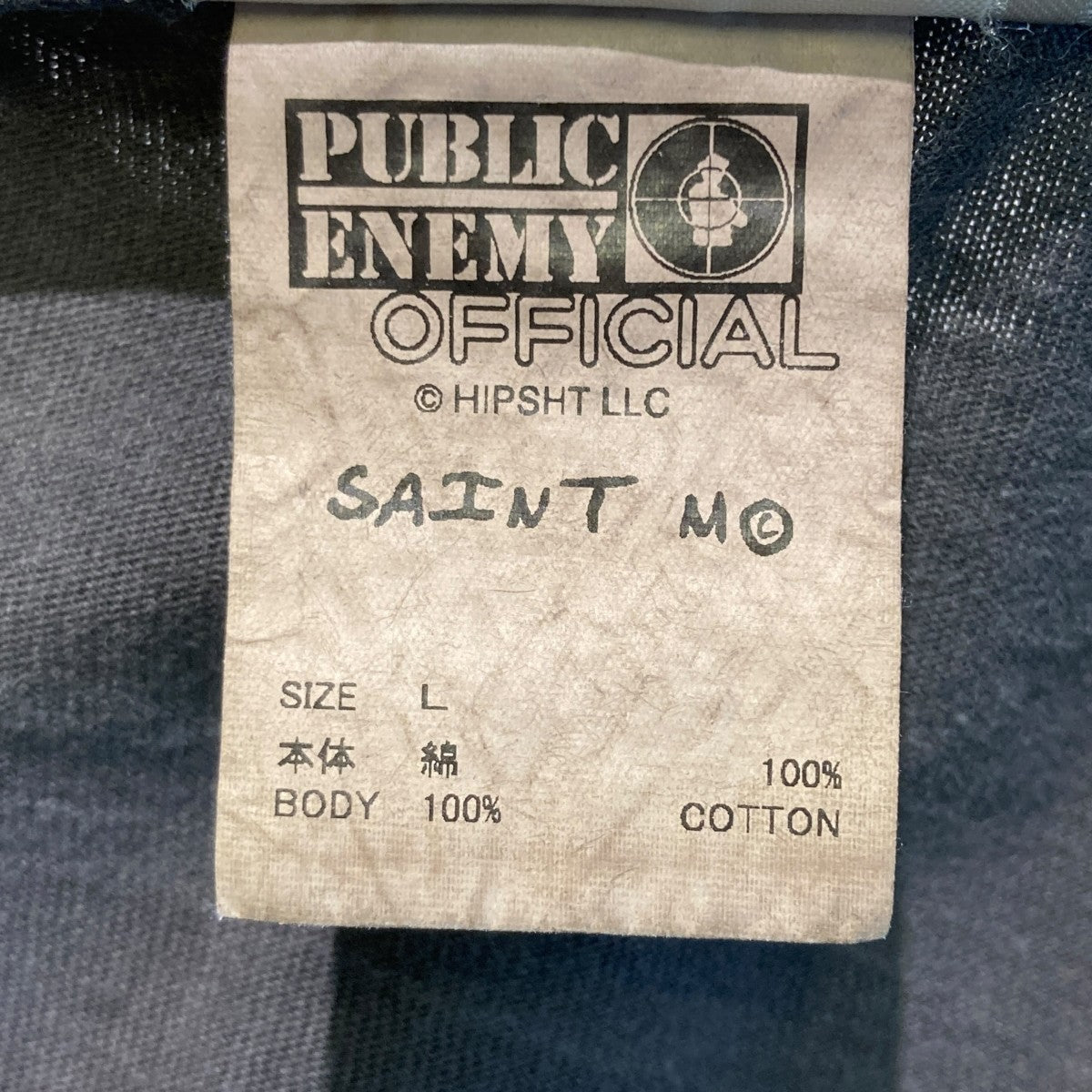 PUBLIC ENEMY SS TEE半袖カットソーSM-YS1-0000-C18