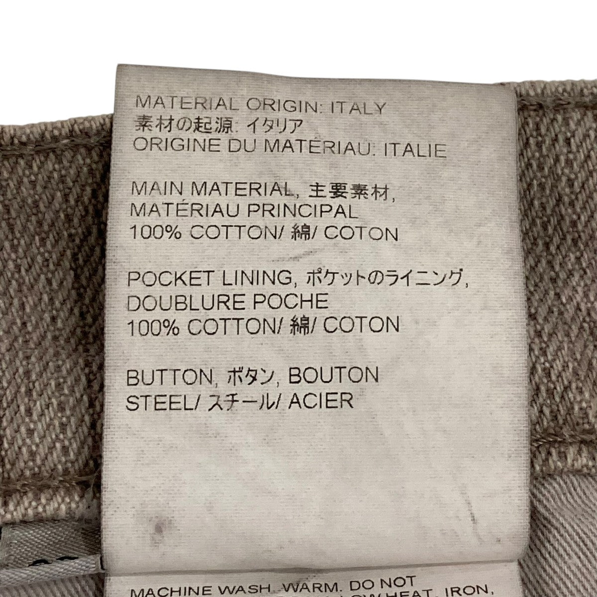 ハーフパンツ
