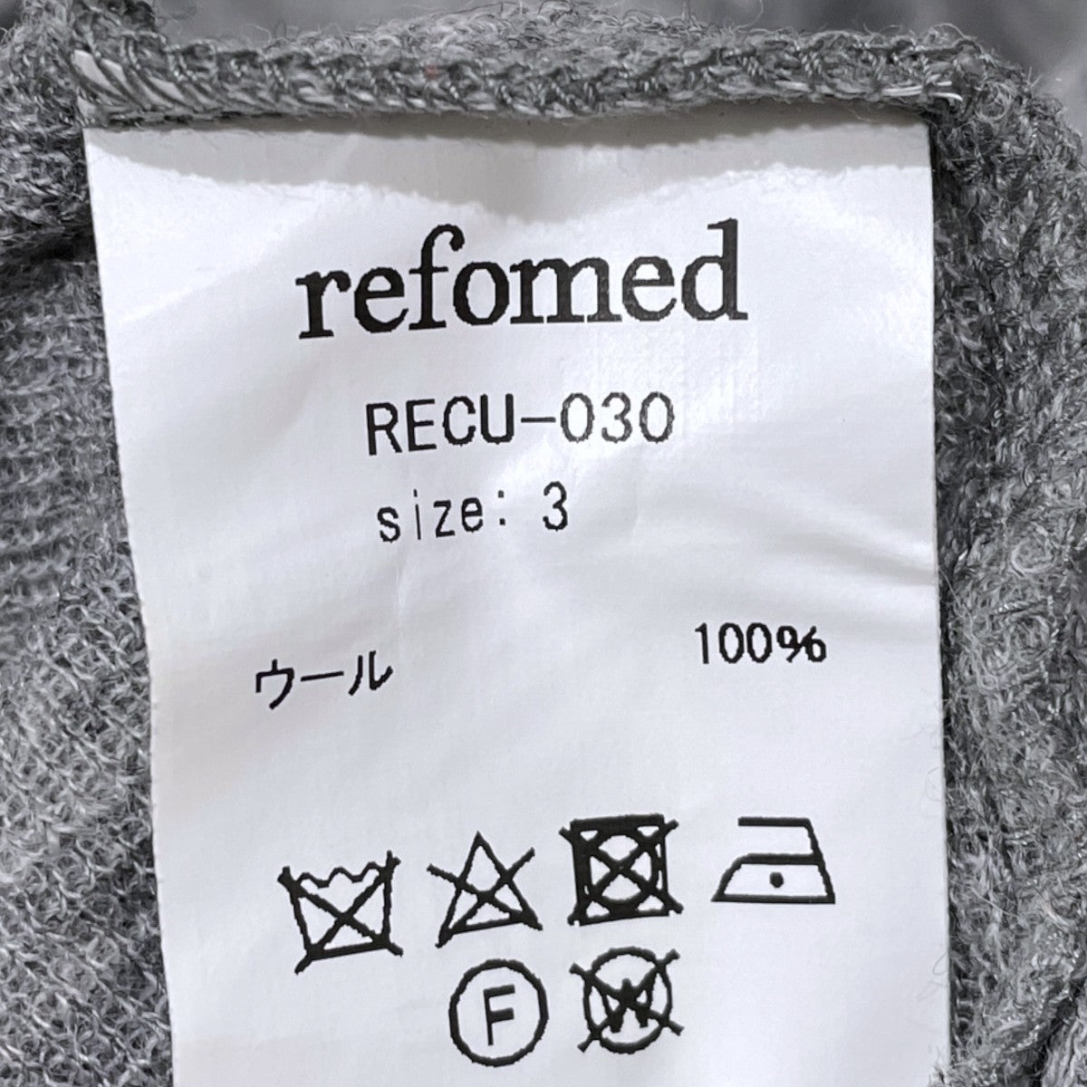 22AW ハイネックニットセーター OLD MAN HIGH NECK TEE オールドマンハイネックティー RECU-030