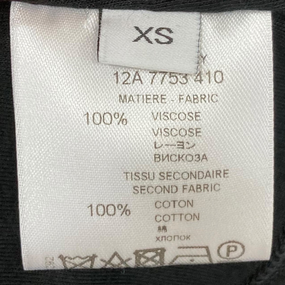 半袖ブラウス12A 7753 0410