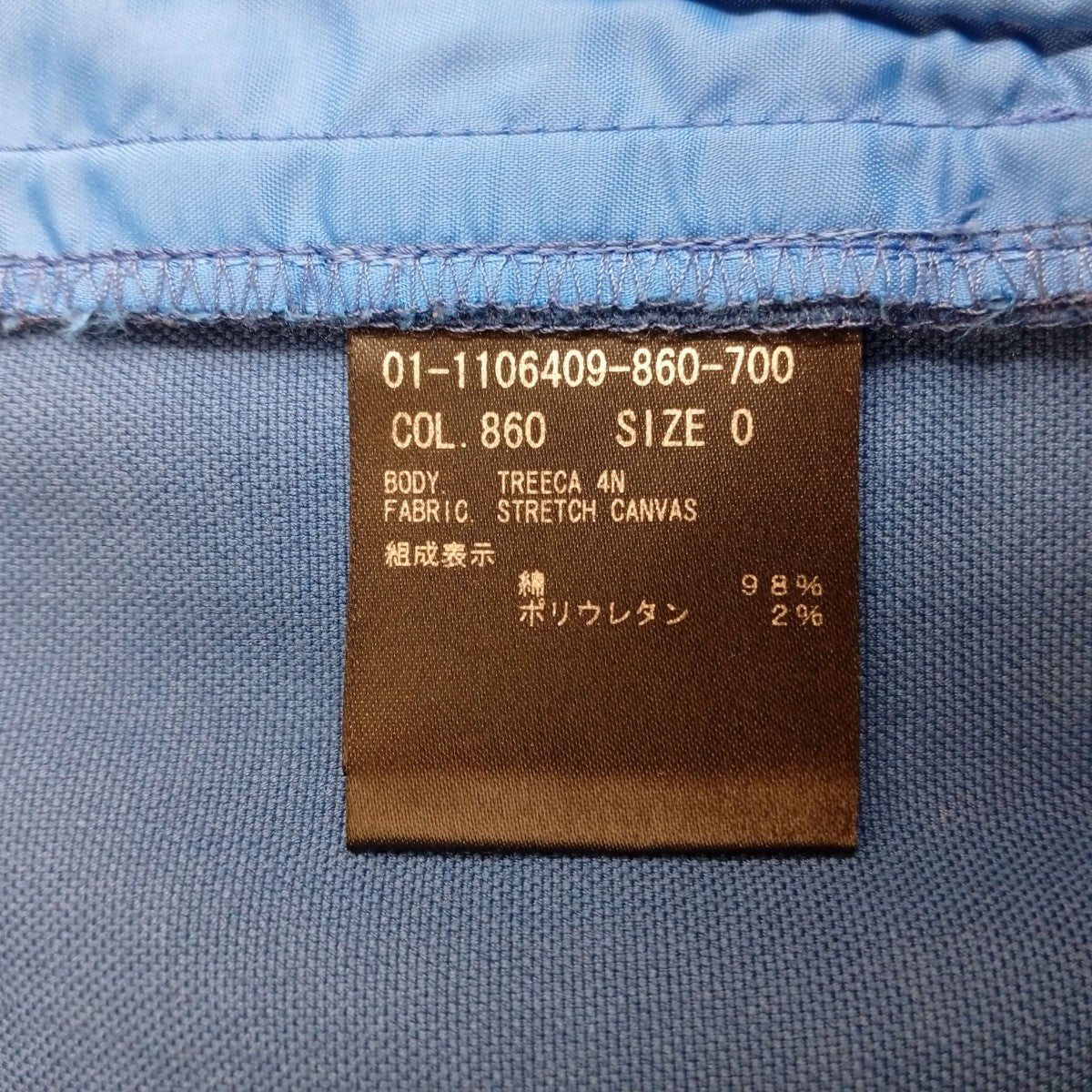 パンツ01-1106409-860-700