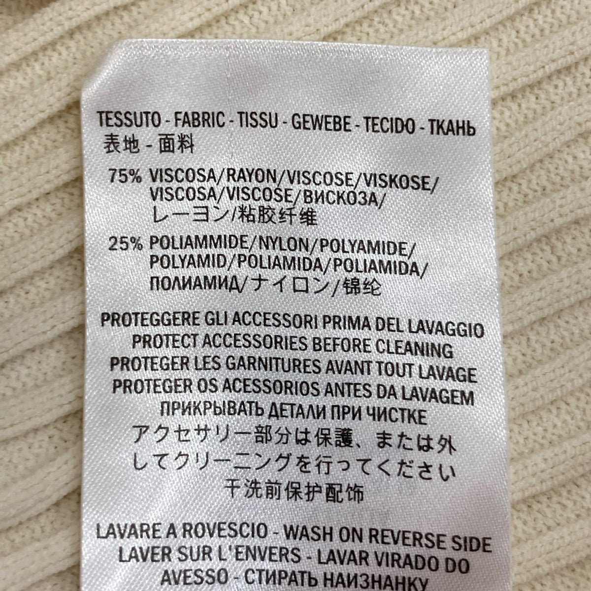 薄手ニット371111X7225