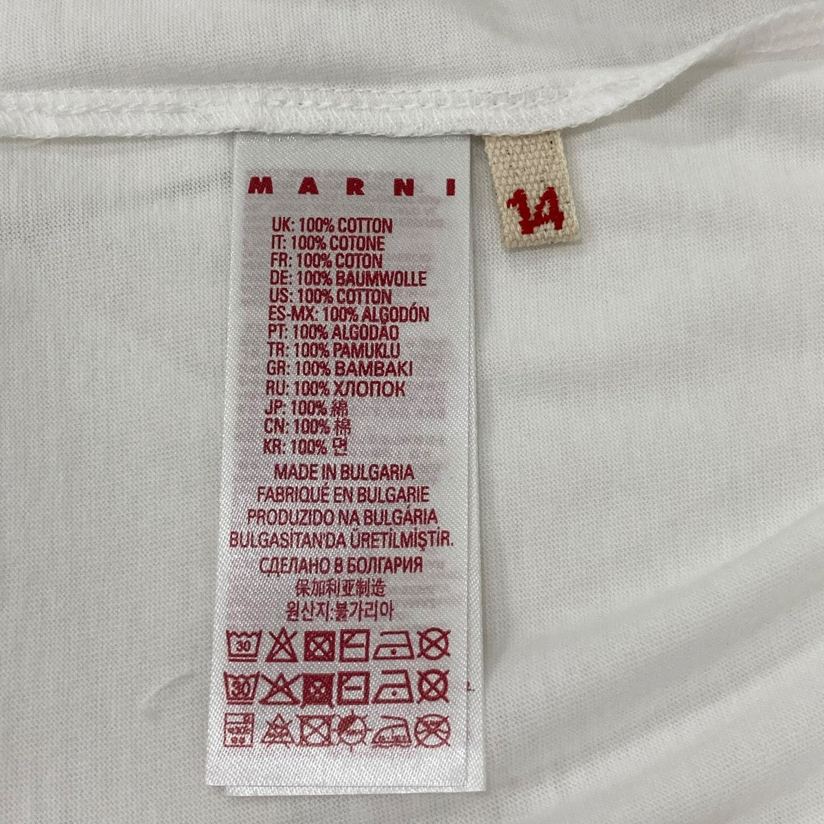 半袖カットソーM01601