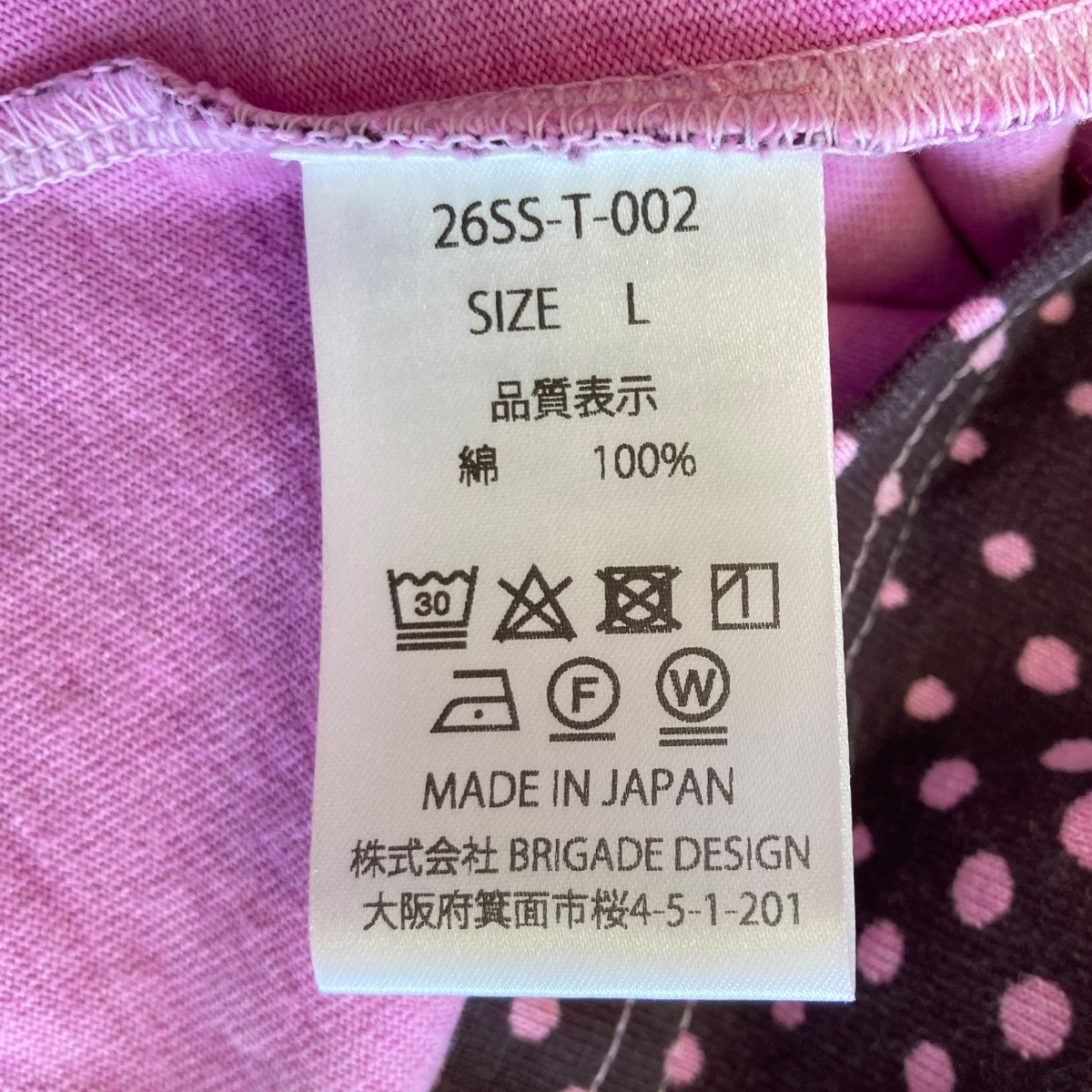 26SSTHERMO T-SHIRTS半袖Tシャツ26SS-T-002