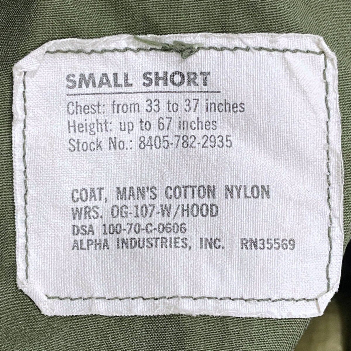 ライナーベスト付き ミリタリージャケット M-65 FIELD JACKET COAT， MAN’S， COTTON NYLON WRS， OG-107-W／HOOD 8405-782-2935