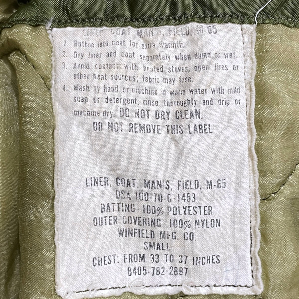 ライナーベスト付き ミリタリージャケット M-65 FIELD JACKET COAT， MAN’S， COTTON NYLON WRS， OG-107-W／HOOD 8405-782-2935