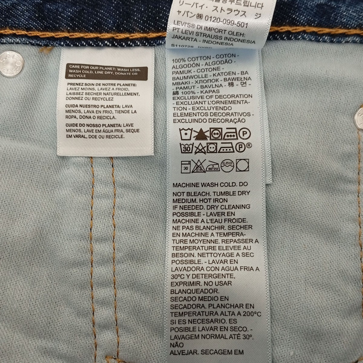 LEVI’S デニムパンツPC9-A7221-0011 古着・中古-4枚目のアイテム画像