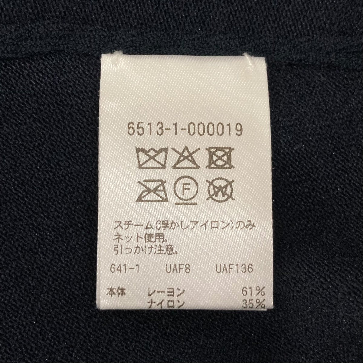 WINTER2 16Gネックフリルロングスリーブニット長袖カットソー65131000019