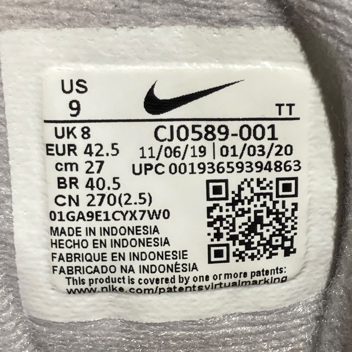 AIR MAX 95 QSスニーカーCJ0589-001
