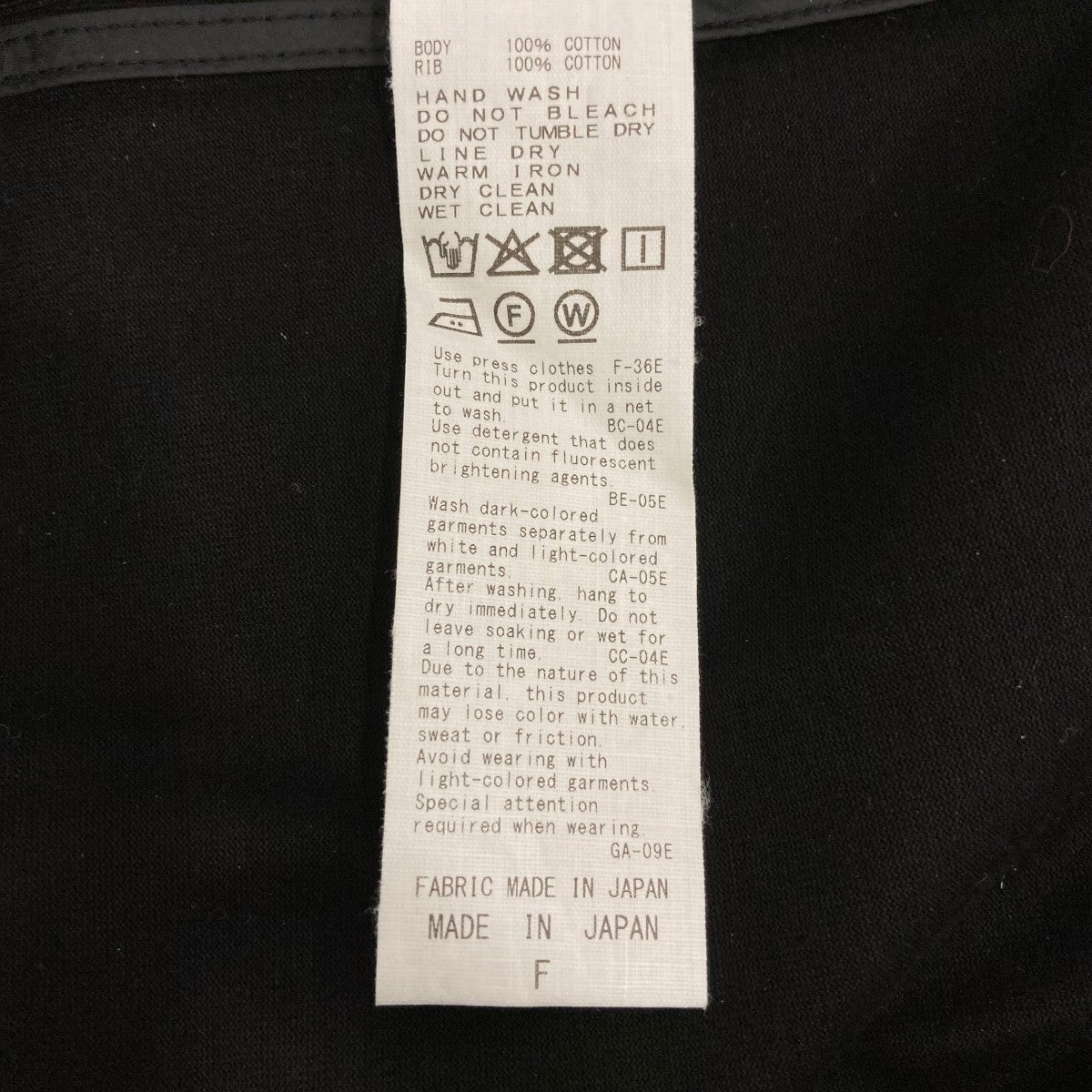 半袖ワンピースE40505