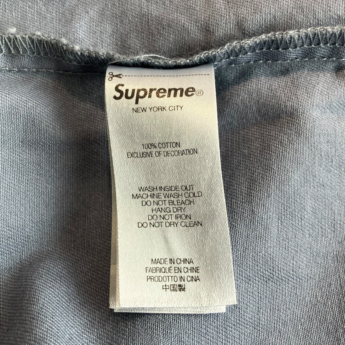 25SSReflective Stripe S S Work Shirt半袖シャツ