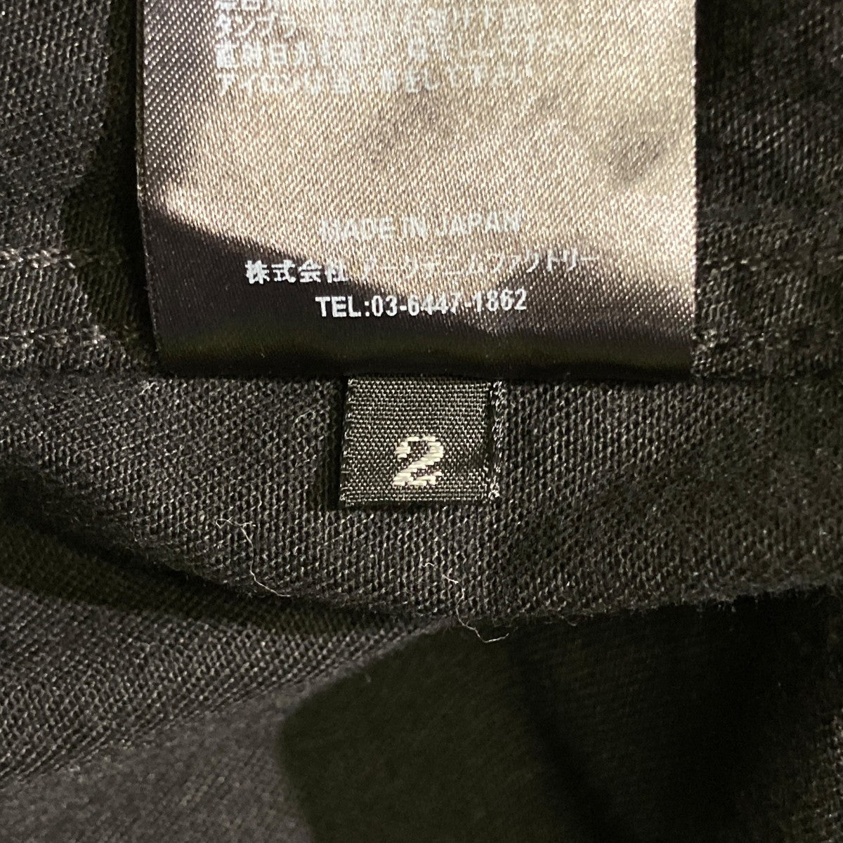 Denim Loose Western SH B’2nd長袖シャツWST-501-99-023-12