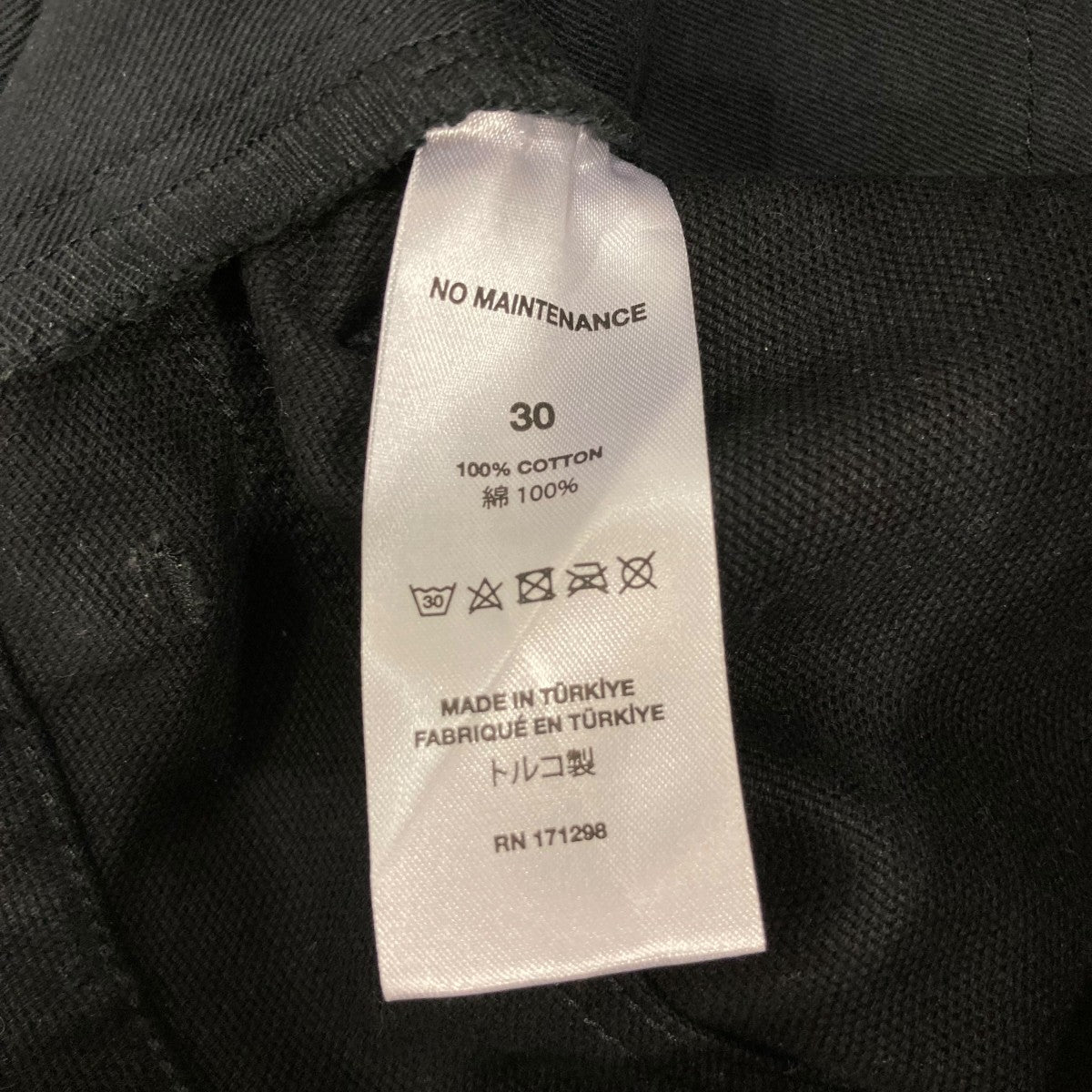 パンツ