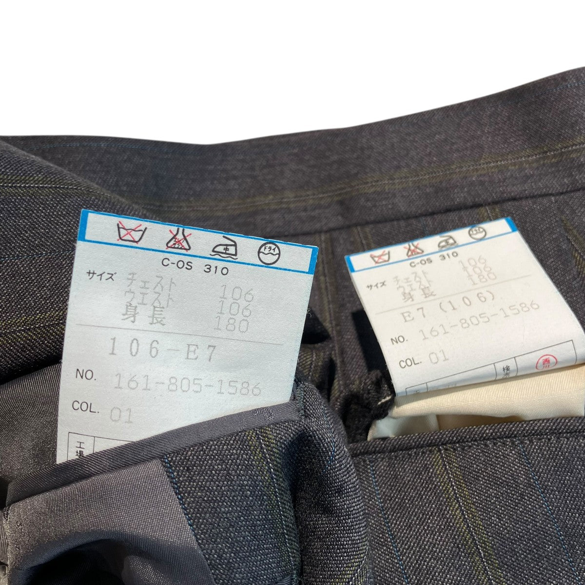 セットアップスーツ161-805-1586
