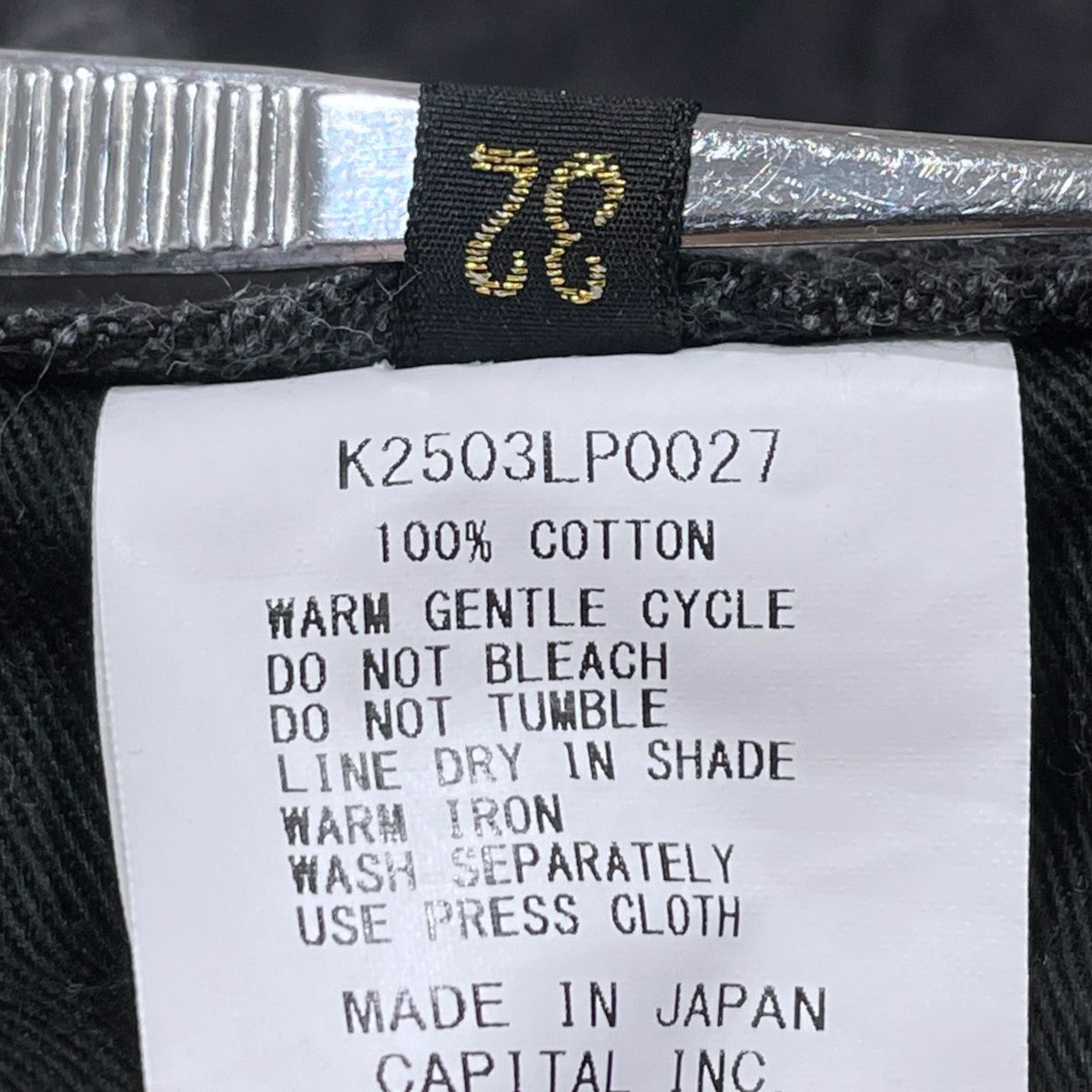 25SS ジャガードパンツ Kapital 12 oz． Magpie Denim 5P Okabellbo 12oz マグパイデニム 5P オカベルボ K2503LP0027