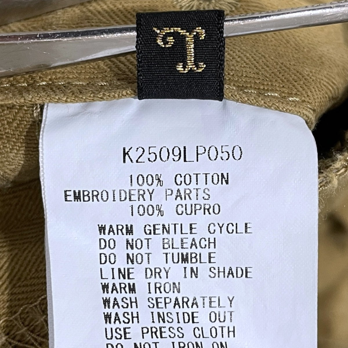 KAPITAL 25AW カーゴパンツ ヘリンボン ジャンボモンキーパンツ（ファクトリーリペアpt ＆ 刺繍） K2509LP050 古着・中古-8枚目のアイテム画像